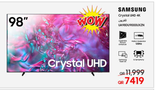 SAMSUNG available at Samsung - Electronova in Qatar - Al Rayyan