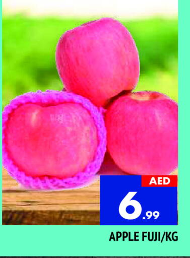 Apples available at AL MADINA in UAE - Sharjah / Ajman