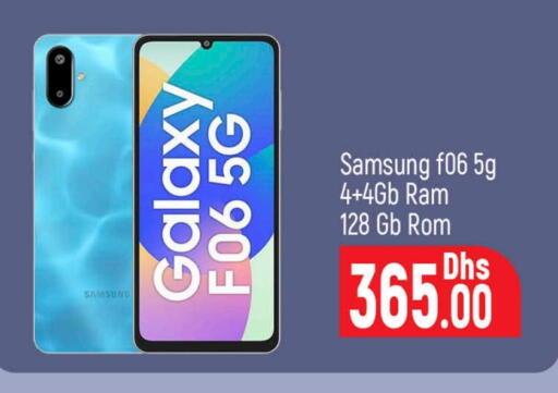 SAMSUNG available at Al Madina  in UAE - Dubai