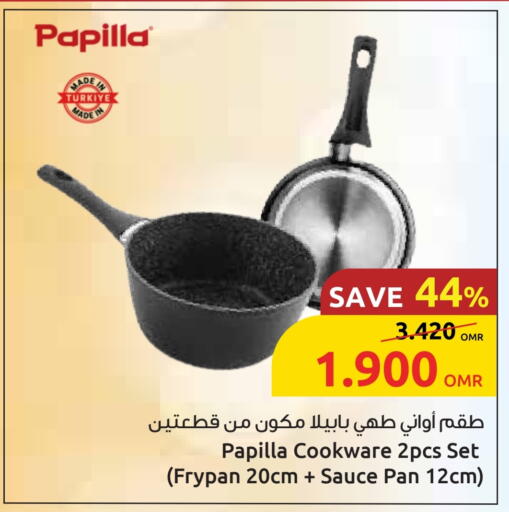 available at Sultan Center  in Oman - Sohar