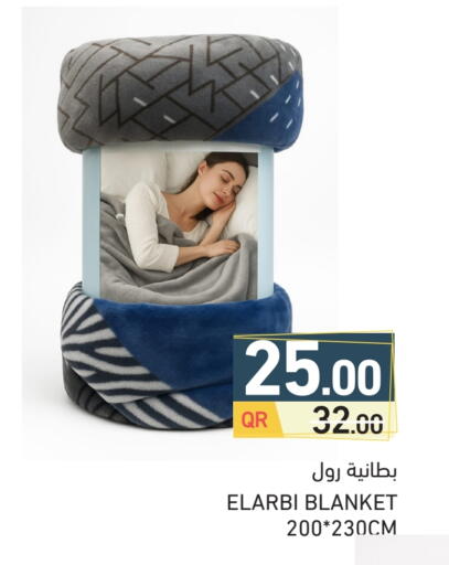 available at Aswaq Ramez in Qatar - Doha