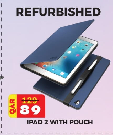 APPLE available at Rambo Mart in Qatar - Doha
