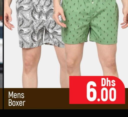 available at المدينة in الإمارات العربية المتحدة , الامارات - دبي