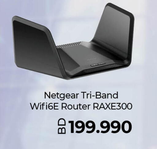 Accessories - Electronics in LuLu Hypermarket, Bahrain Wifi Router available at LuLu Hypermarket in Bahrain