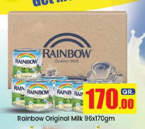 RAINBOW Fresh Milk available at Doha Daymart in Qatar - Doha