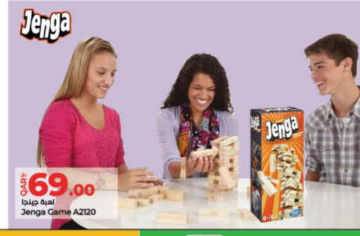 available at LuLu Hypermarket in Qatar - Al Daayen