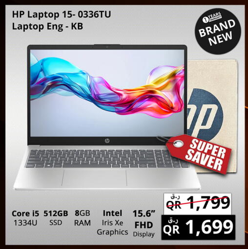HP Laptop available at Prestige Computers in Qatar - Al Rayyan