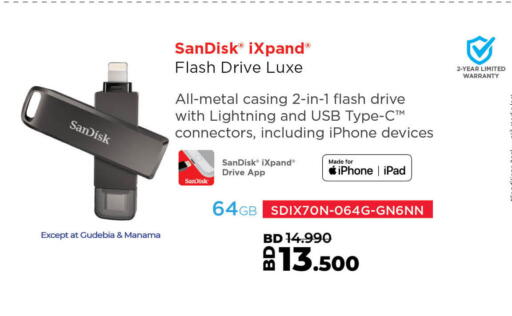 SANDISK Flash Drive available at LuLu Hypermarket in Bahrain
