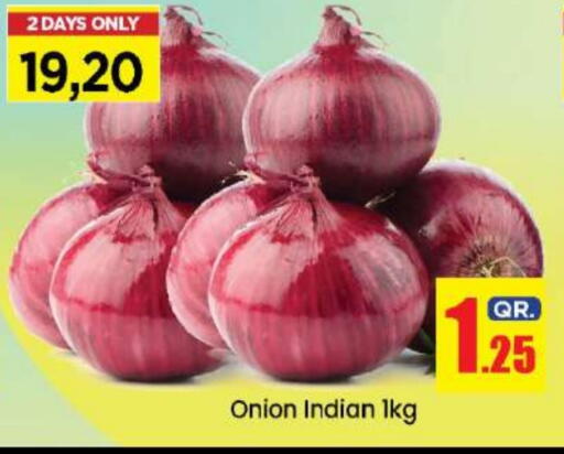 بصل from India Qatar available at دوحة دي مارت in قطر - الدوحة