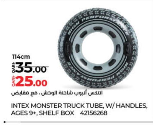 available at LuLu Hypermarket in Qatar - Doha
