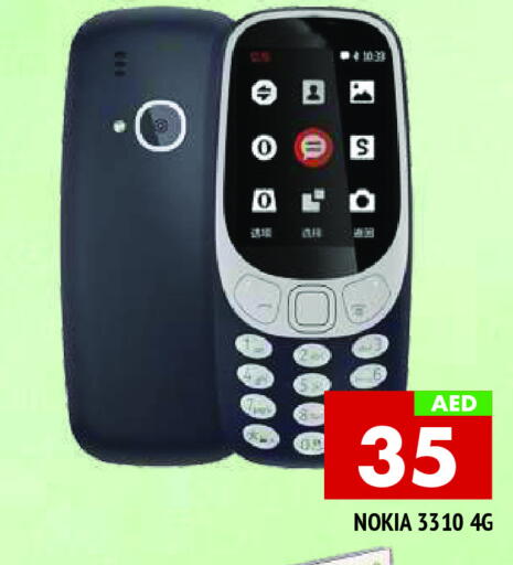 NOKIA available at AL MADINA in UAE - Sharjah / Ajman