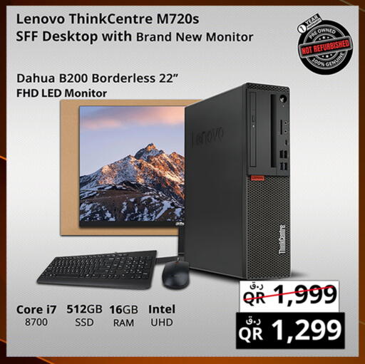 LENOVO available at Prestige Computers in Qatar - Doha