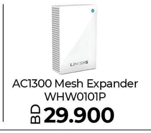 Accessories - Electronics in LuLu Hypermarket, Bahrain LINKSYS available at LuLu Hypermarket in Bahrain