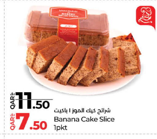 Banana available at LuLu Hypermarket in Qatar - Al Wakra
