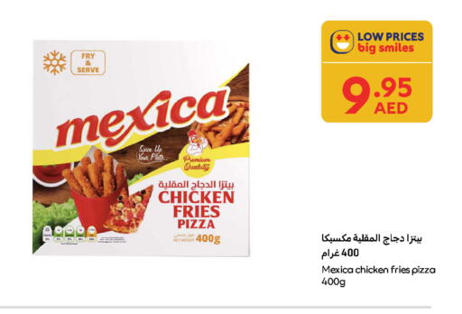 available at Carrefour UAE in UAE - Umm al Quwain