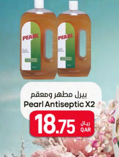 available at SPAR in Qatar - Al Khor