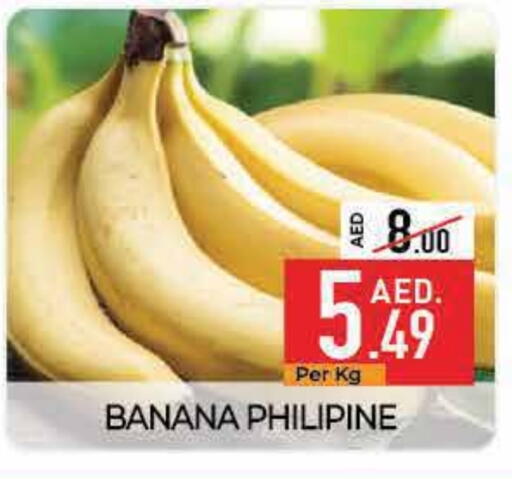 Banana available at Delice Supermarket in UAE - Abu Dhabi
