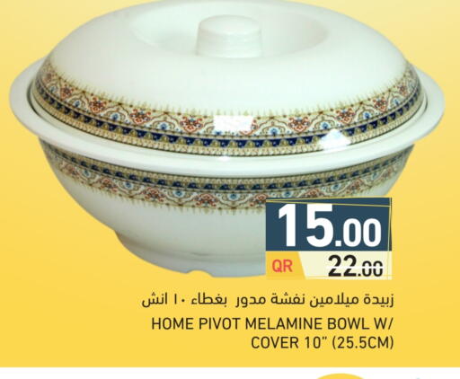 available at Aswaq Ramez in Qatar - Doha