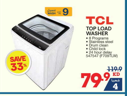 TCL Washing Machine available at X-Cite in Kuwait - Jahra Governorate
