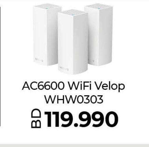 Large Appliances in LuLu Hypermarket, Bahrain AC available at LuLu Hypermarket in Bahrain