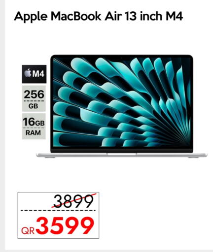 أبل available at آي كونكت in قطر - الشمال