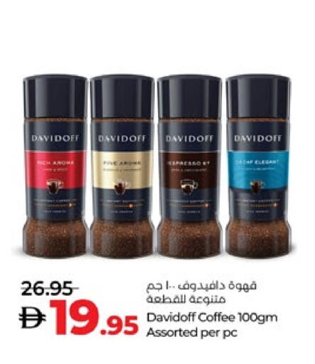 DAVIDOFF Coffee available at Lulu Hypermarket in UAE - Abu Dhabi