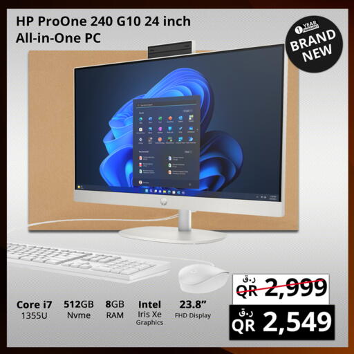 Computer & Laptop in Prestige Computers, Qatar Offers - Qatar HP Laptop available at Prestige Computers in Qatar - Doha