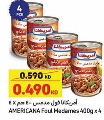 AMERICANA available at Carrefour in Kuwait - Jahra Governorate