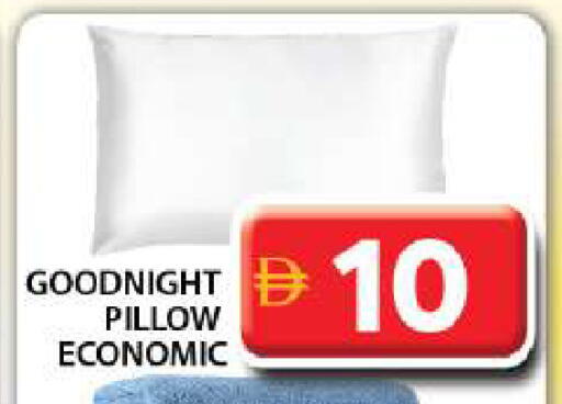 available at Grand Hyper Market in UAE - Dubai