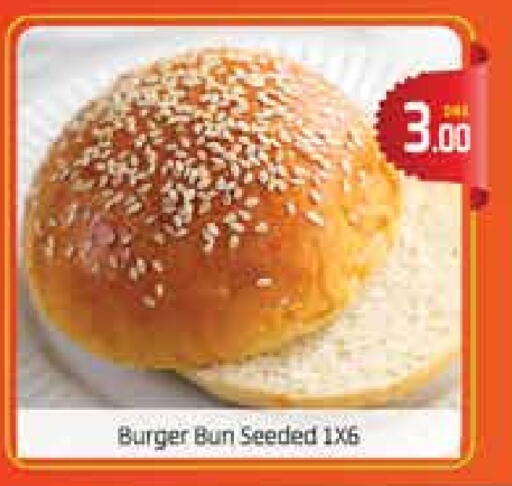 الخبز و الكعك in المدينة, UAE Offers - الإمارات العربية المتحدة available at المدينة in الإمارات العربية المتحدة , الامارات - دبي