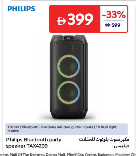 PHILIPS Speaker available at Carrefour UAE in UAE - Umm al Quwain