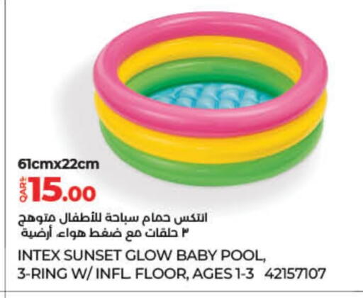 available at LuLu Hypermarket in Qatar - Umm Salal