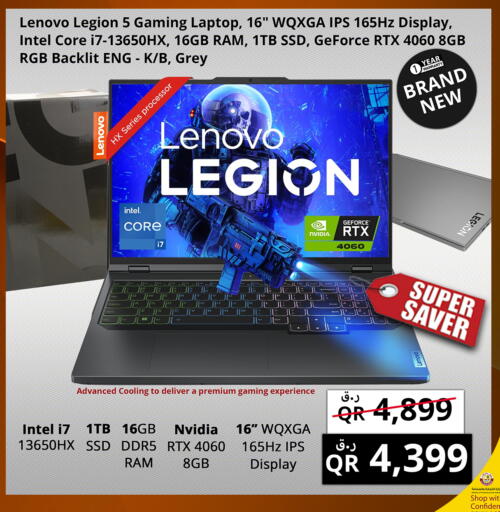 LENOVO Laptop available at Prestige Computers in Qatar - Umm Salal