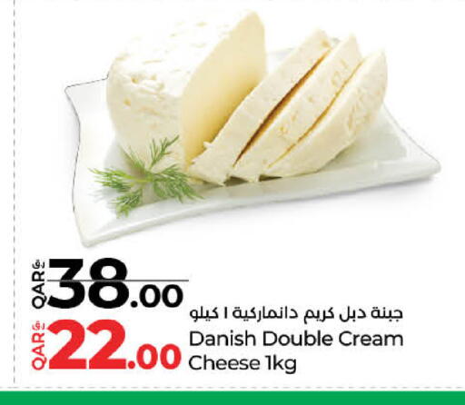 Cream Cheese available at LuLu Hypermarket in Qatar - Al-Shahaniya