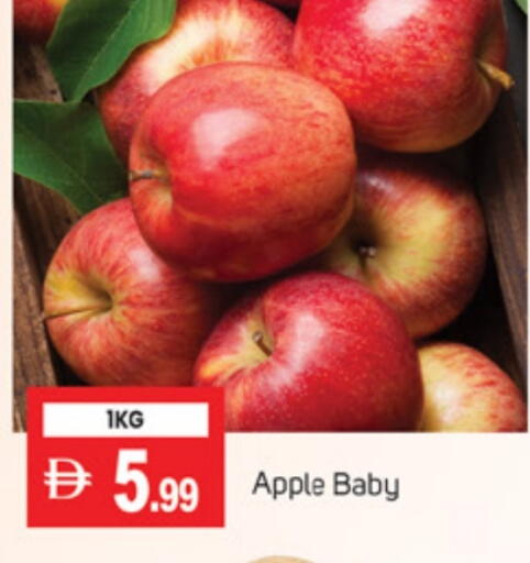Apples available at TALAL MARKET in UAE - Sharjah / Ajman