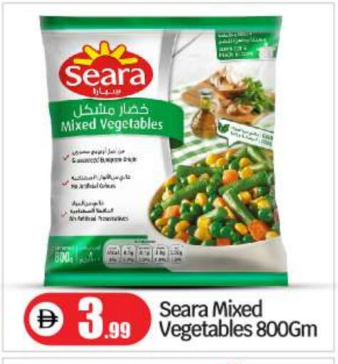 available at BIGmart in UAE - Dubai