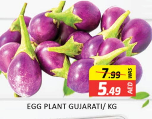 available at Al Madina  in UAE - Dubai