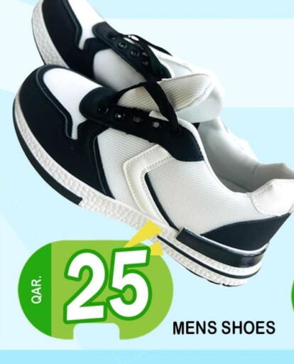 available at Dubai Shopping Center in Qatar - Doha