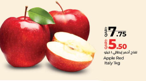 Apples from Italy available at LuLu Hypermarket in Qatar - Al Wakra
