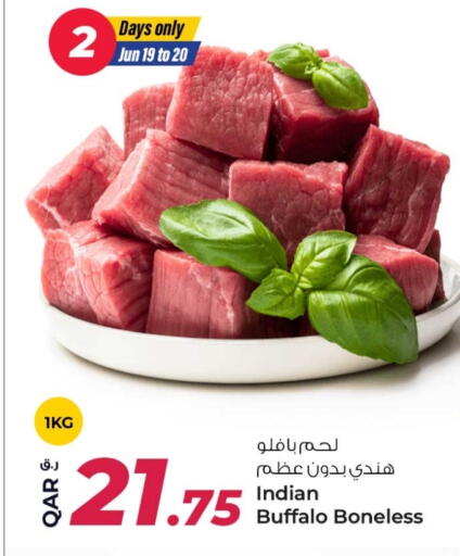 لحم جاموس available at روابي هايبرماركت in قطر - الدوحة