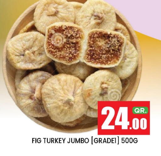 Fig available at New Stop n Shop @Fereej Bin Omran in Qatar - Al Rayyan