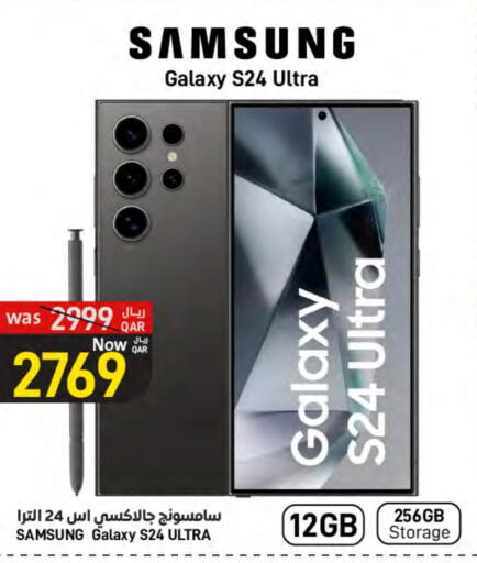 SAMSUNG available at SPAR in Qatar - Al Rayyan