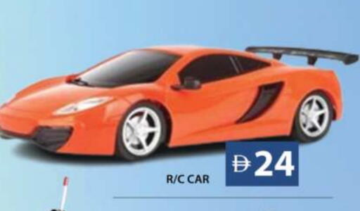 available at Grand Hyper Market in UAE - Sharjah / Ajman