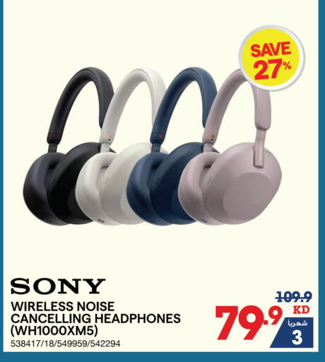 available at X-Cite in Kuwait - Jahra Governorate