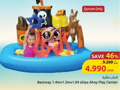 available at Sultan Center  in Oman - Sohar