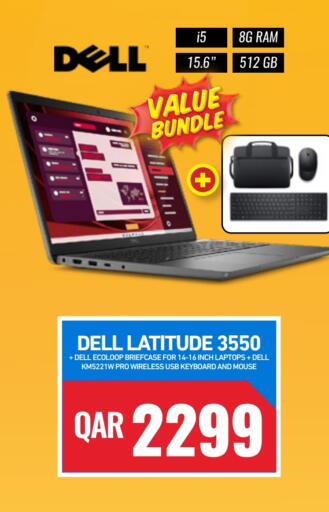 ديل available at ديجيتال زون للتجارة in قطر - الدوحة