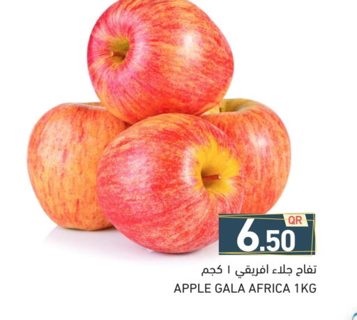 Apples available at Aswaq Ramez in Qatar - Al Wakra