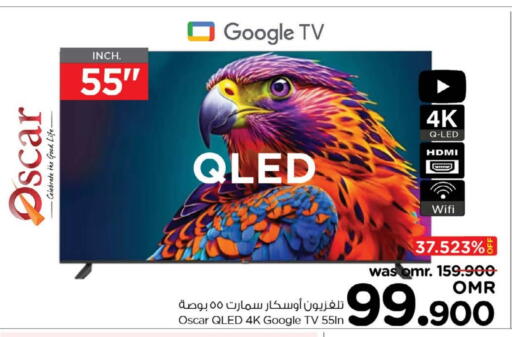 OSCAR Smart TV available at Nesto Hyper Market   in Oman - Sohar