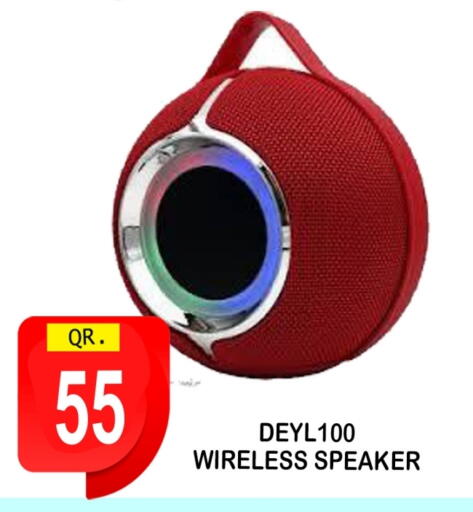 Speaker available at BASHTEC Computer Center in Qatar - Doha