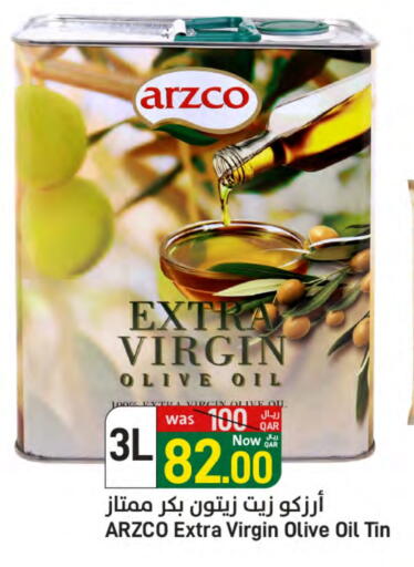 زيت الزيتون البكر available at ســبــار in قطر - الدوحة
